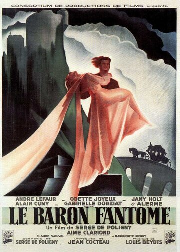 Барон-призрак трейлер (1943)