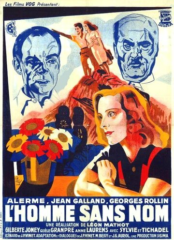 Человек без имени трейлер (1943)