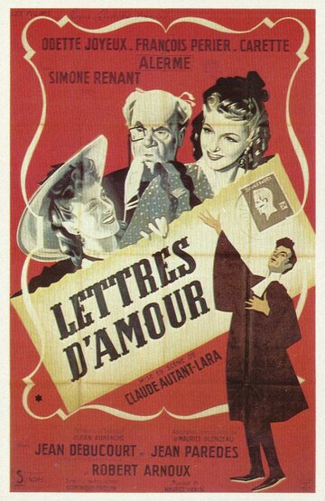 Любовные письма трейлер (1942)