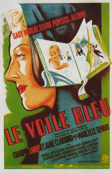 Синяя вуаль трейлер (1942)