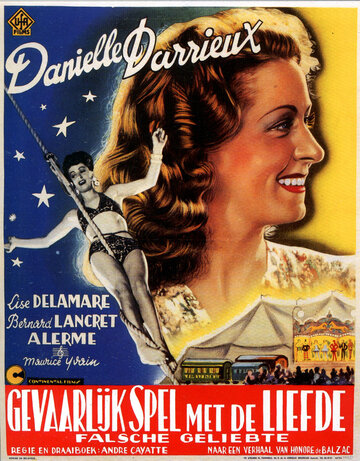 Мнимая любовница трейлер (1942)