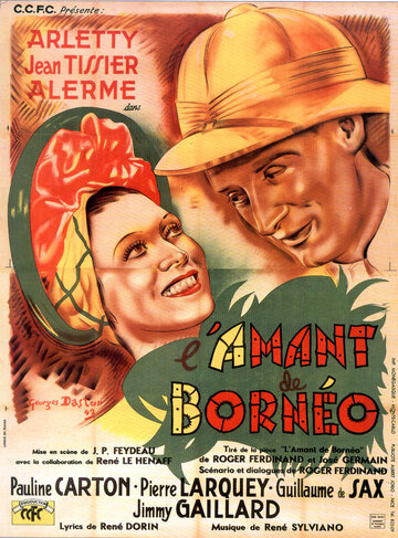Любовник с Борнео трейлер (1942)
