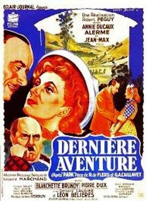 Dernière aventure трейлер (1942)