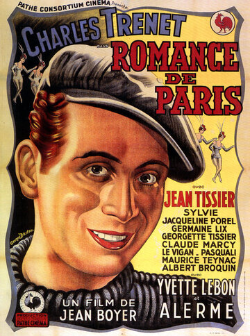 Romance de Paris трейлер (1941)