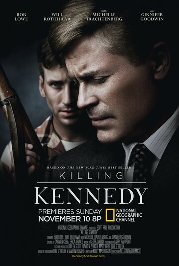 Убийство Кеннеди трейлер (2013)