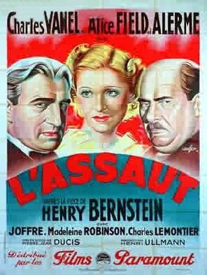 Нападение трейлер (1936)