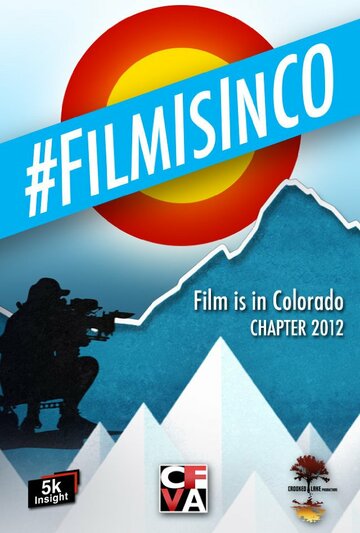 #Filmisinco трейлер (2012)