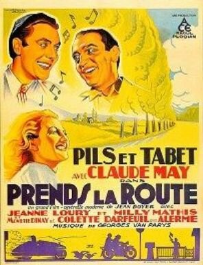 Проваливай трейлер (1936)