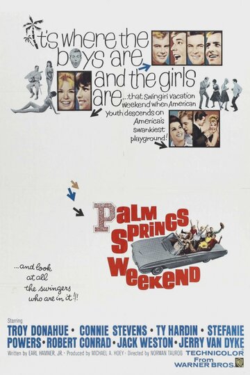 Уик-энд в Палм-Спрингс трейлер (1963)