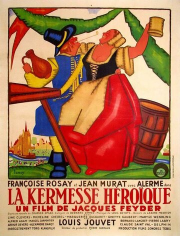 Героическая кермесса трейлер (1935)
