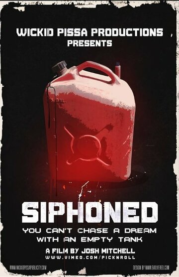Siphoned (2013)
