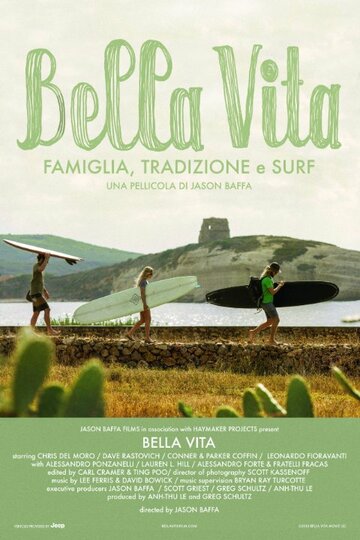 Bella Vita трейлер (2013)