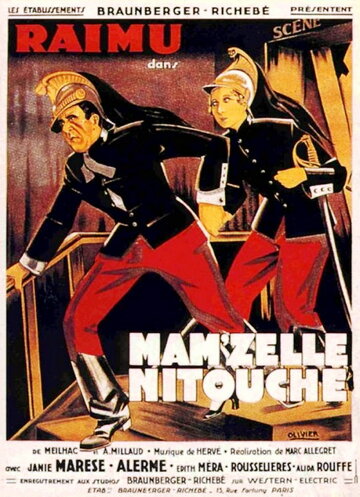 Мадемуазель Нитуш трейлер (1931)