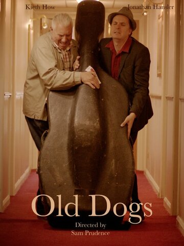 Old Dogs трейлер (2013)