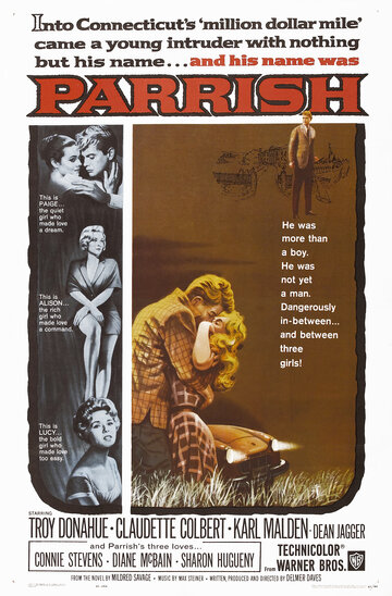 Пэрриш трейлер (1961)