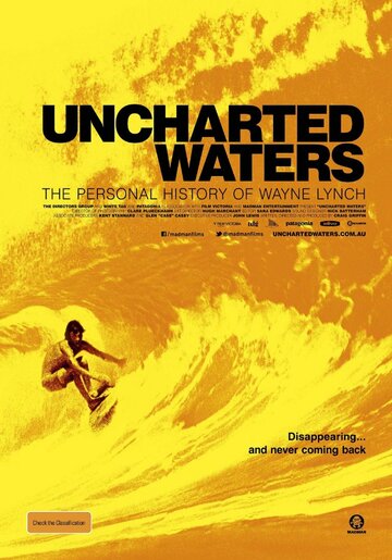 Uncharted Waters трейлер (2013)