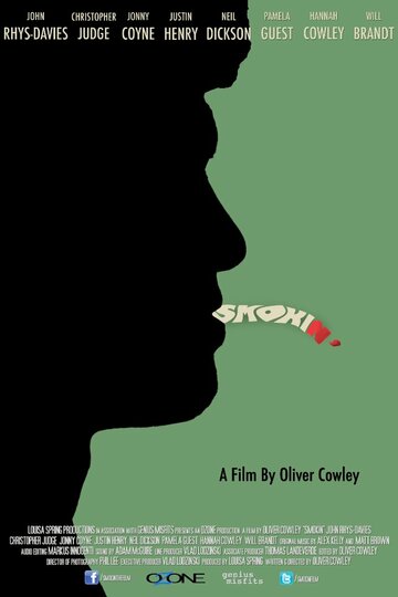 Smokin' трейлер (2013)