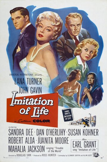 Имитация жизни трейлер (1959)