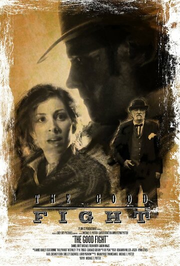 The Good Fight трейлер (2013)