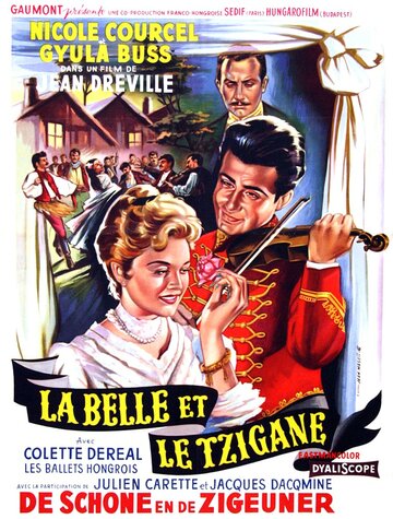 Красавица и цыган трейлер (1958)