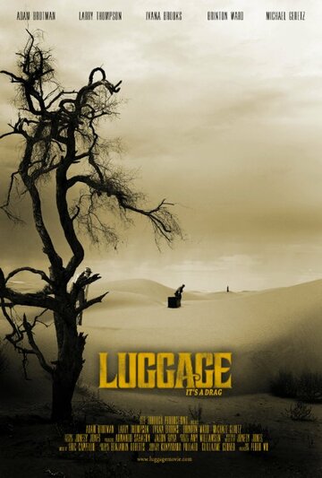 Luggage трейлер (2015)