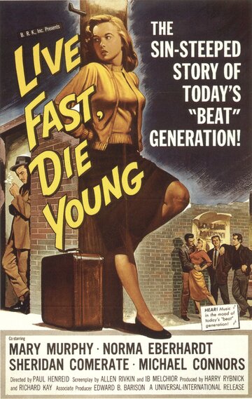 Живи быстро, умри молодым трейлер (1958)