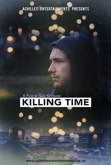 Время убивать трейлер (2014)