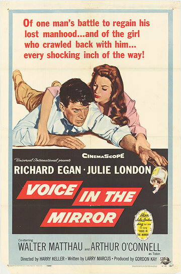 Голос в зеркале трейлер (1958)