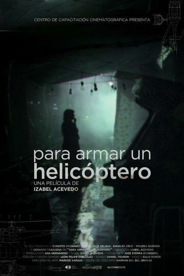 Para armar un helicóptero трейлер (2012)