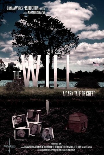 The Will трейлер (2014)