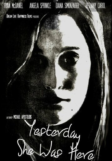 Yesterday She Was Here трейлер (2013)