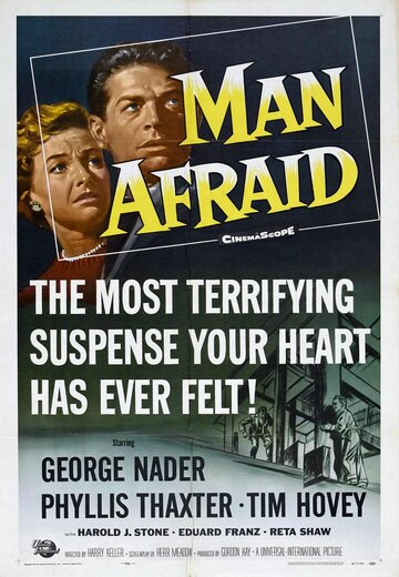 Man Afraid трейлер (1957)