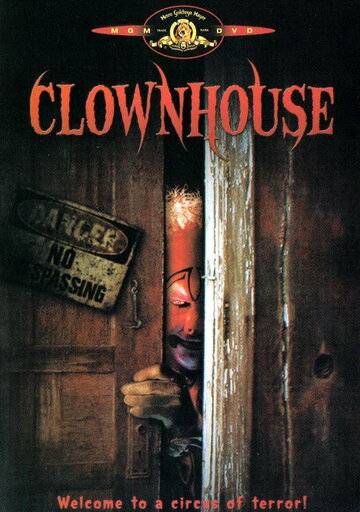 Дом клоунов трейлер (1988)