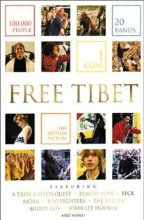 Свободный Тибет трейлер (1998)