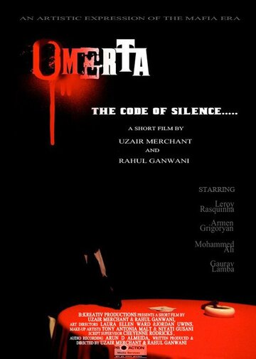 Омерта: Код молчания трейлер (2010)