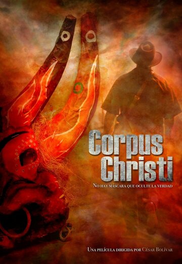 Corpus Christi трейлер (2013)