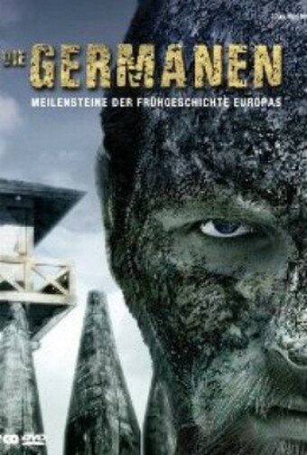 Германские племена 2007 трейлер (2007)