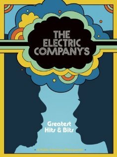 Энергетическая компания: Лучшие хиты и биты трейлер (2006)