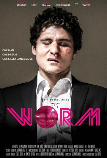 Worm (2013)