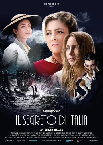 Il segreto di Italia трейлер (2014)