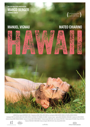 Гавайи трейлер (2013)