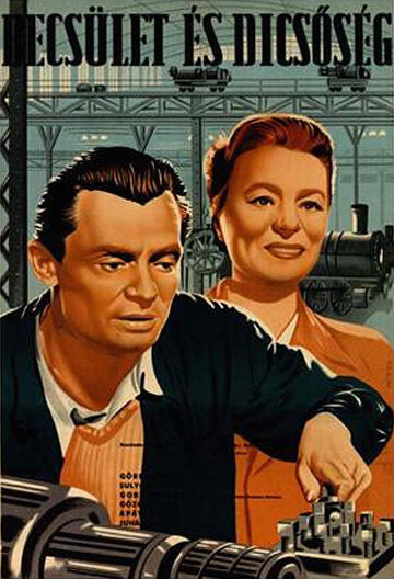 Becsület és dicsöség трейлер (1951)