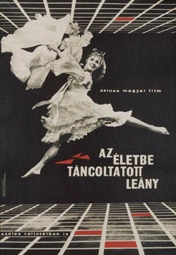 Вечный танец трейлер (1964)