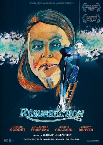 Résurrection трейлер (2012)