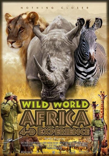 Wild World Africa 3-D трейлер (2009)