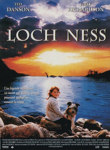Лох-Несс трейлер (1996)