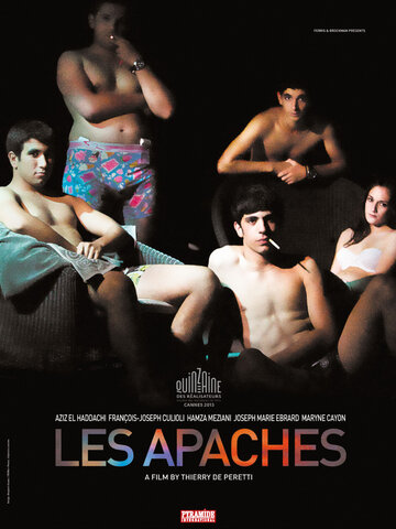 Апачи трейлер (2013)
