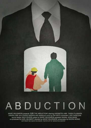 The Abduction трейлер (2013)