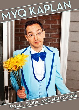 Myq Kaplan: Small, Dork and Handsome трейлер (2014)