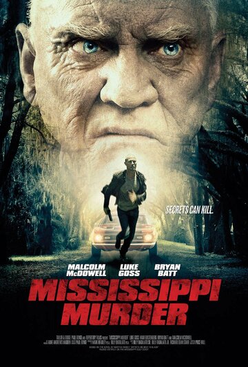 Убийство в Миссисипи трейлер (2017)